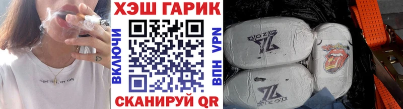 Наркошоп Сурск КОКАИН АМФ ГАШ Alpha PVP