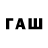 A-PVP СК ameliewakelin