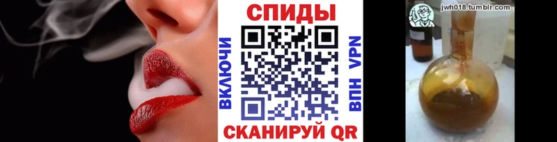 Бутират буратино  хочу   Сурск 