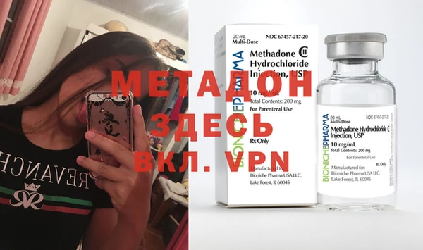 винт Майский