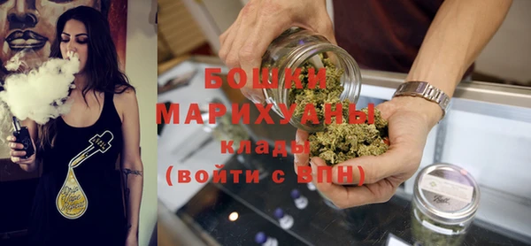 героин Магадан