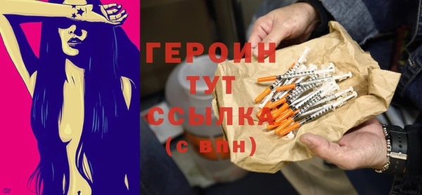 кокаин колумбия Магас