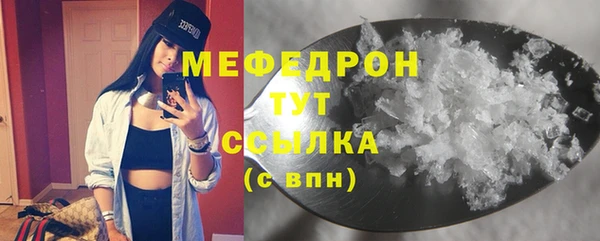 кокаин колумбия Магас
