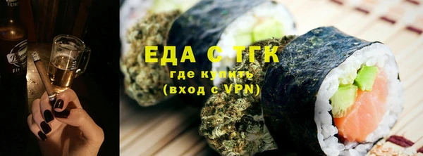 героин Магадан
