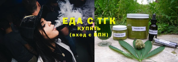 героин Магадан