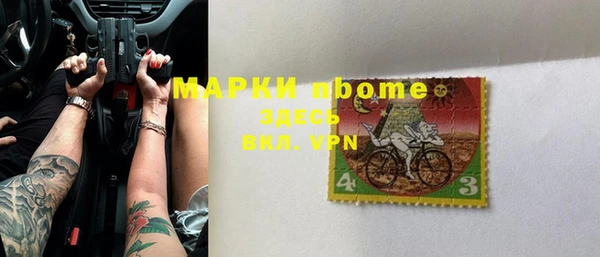 винт Майский