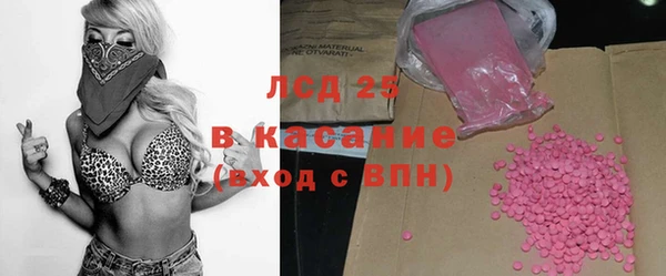 кокаин колумбия Магас