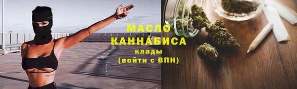 кокаин колумбия Магас
