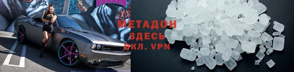 винт Майский