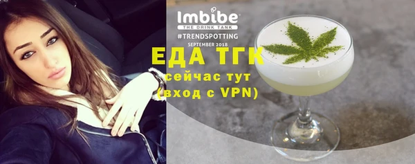 винт Майский