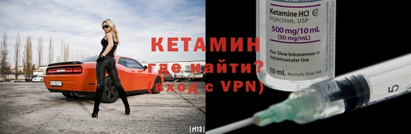 героин Магадан