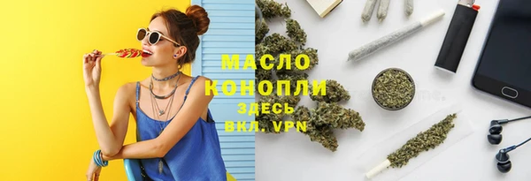 героин Магадан