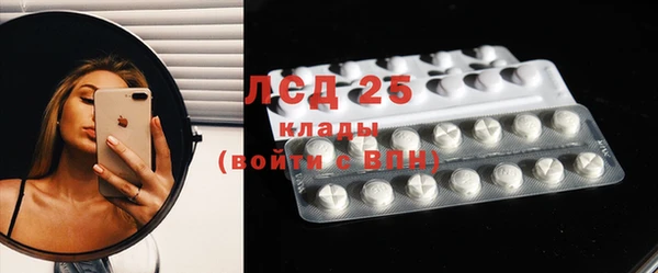 кокаин колумбия Магас