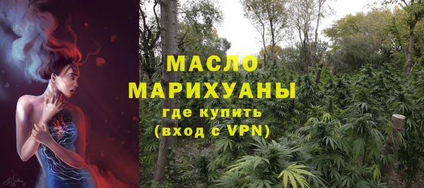 героин Магадан