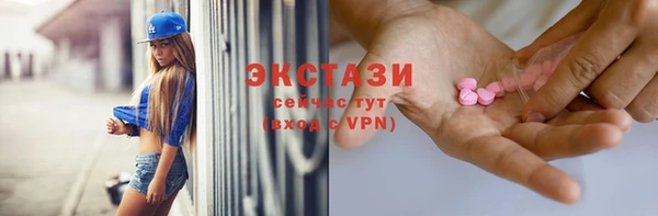 кокаин колумбия Магас