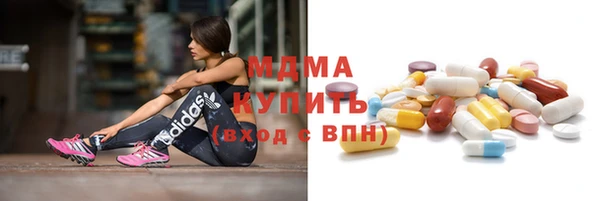 винт Майский