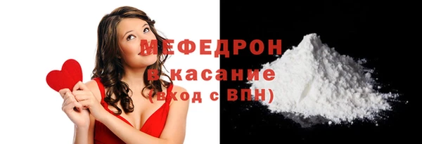 героин Магадан