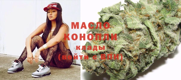 винт Майский