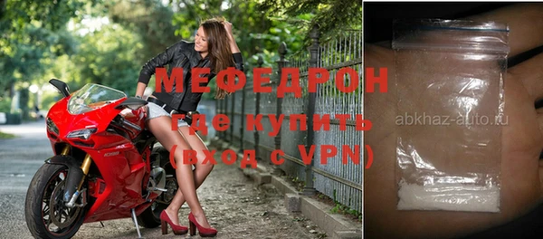 кокаин колумбия Магас