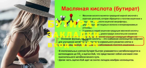 героин Магадан