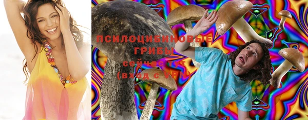 героин Магадан