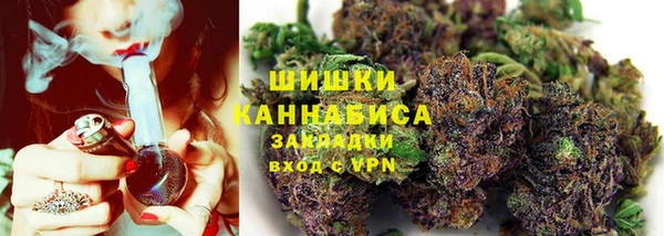 героин Магадан