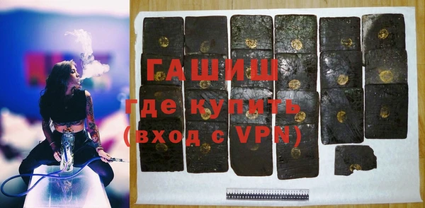 кокаин колумбия Магас