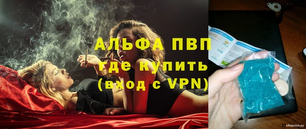 винт Майский