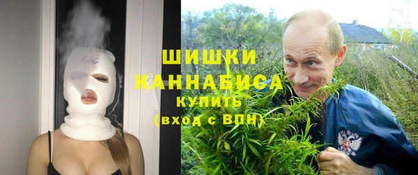 кокаин колумбия Магас