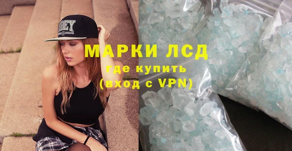 кокаин колумбия Магас