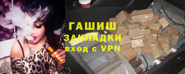 винт Майский