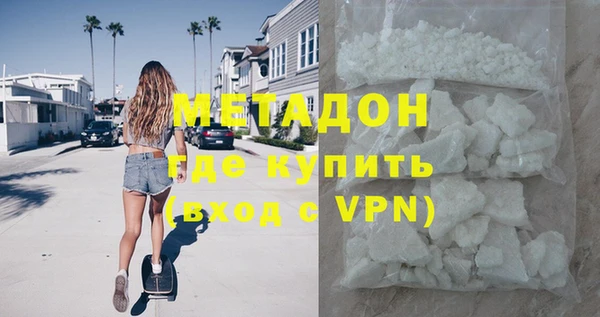 винт Майский