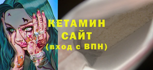 винт Майский