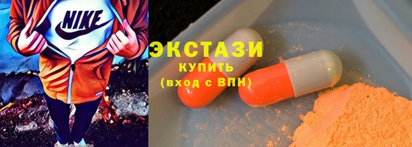 героин Магадан
