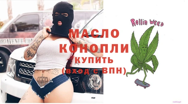кокаин колумбия Магас