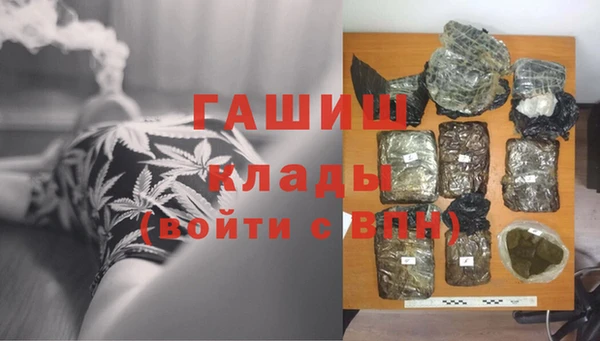 кокаин колумбия Магас