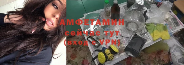 героин Магадан