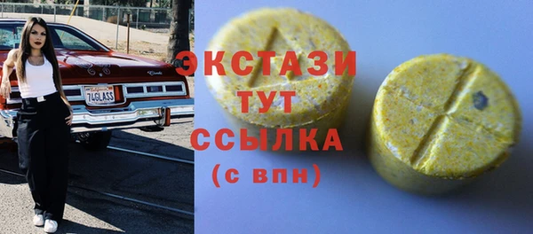 героин Магадан