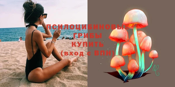 кокаин колумбия Магас