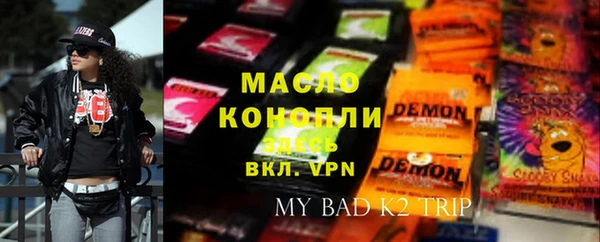 героин Магадан
