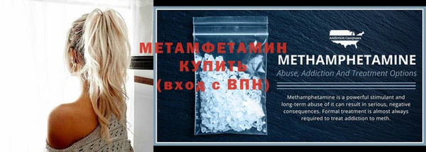 героин Магадан