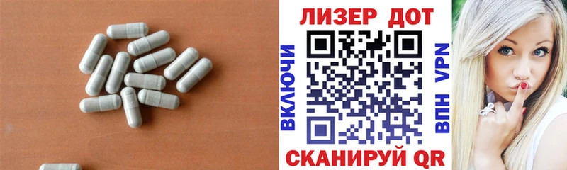 ЛСД экстази ecstasy Сурск