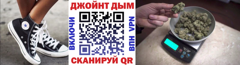 гидра сайт  Сурск  Марихуана MAZAR 